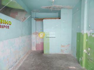 Store 21 sqm for sale