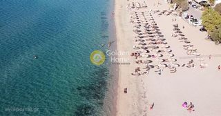 Οικόπεδο 965 τ.μ. για πώληση