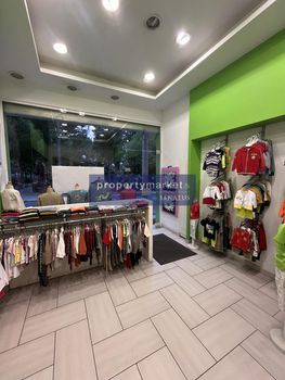 Store 150sqm for sale-Kaminia