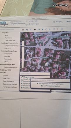 Land plot 499 sqm for sale, Chalkidiki, Kallikrateia