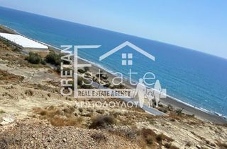 Οικόπεδο 4.016 τ.μ. για πώληση