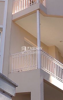 Κτίριο 800τ.μ. για πώληση-Κηφισιά » Πολιτεία