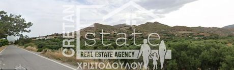 Parcel 669 sqm for sale