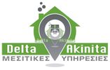 Store 90sqm for rent-Echedoros » Sindos
