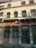 Μονοκατοικία 135τ.μ. για πώληση-Άρτα » Κέντρο