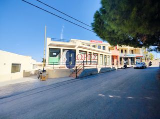 Κατάστημα 240 τ.μ. για ενοικίαση