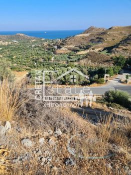 Οικόπεδο 2.626 τ.μ. για πώληση