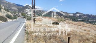 Οικόπεδο 2.626 τ.μ. για πώληση, Ν. Λασιθίου, Ιεράπετρα-thumb-8