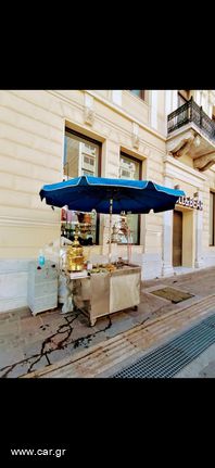 Ψήστης για κάστανα καλαμπόκια