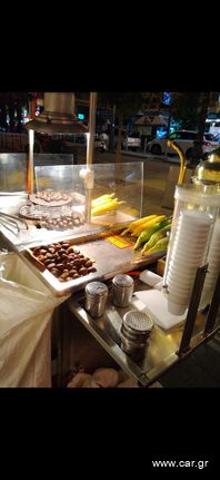 Ψήστης για κάστανα καλαμπόκια-thumb-1