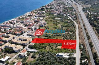 Οικόπεδο 5.870 τ.μ. για πώληση, Αχαΐα, Ακράτα-thumb-1