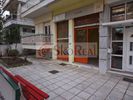 Store 25sqm for sale-Charilaou