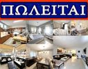 Μεζονέτα 225τ.μ. για πώληση-Θέρμη » Αγία παρασκευή