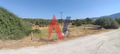 Parcel 5.600sqm for sale-Nea Ionia Volou » Center