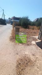 Οικόπεδο 500 τ.μ. για πώληση, Ν. Χανίων, Χανιά-thumb-7