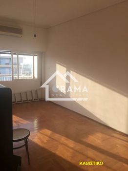 Apartment 52sqm for sale-Patra » Ipsila Alonia