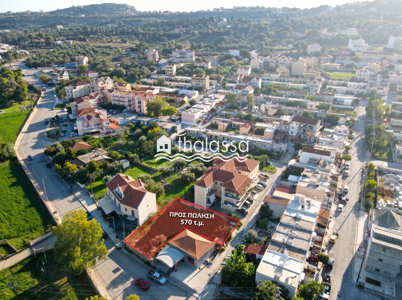 Οικόπεδο 1.370 τ.μ. πρός πώληση, Ν. Κεφαλονιάς, Κεφαλονιά