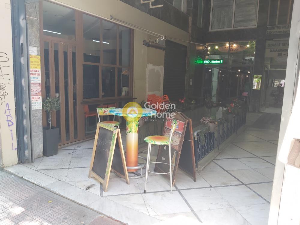 Κατάστημα 30 τ.μ. πρός πώληση, Αθήνα - Κέντρο, Εξάρχεια - Νεάπολη