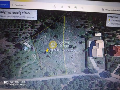 Parcel 1.750sqm for sale-Aigio » Digeliotika