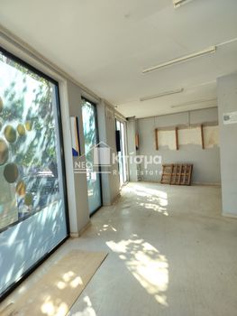 Επιχειρηματικό κτίριο 190 τ.μ. για πώληση