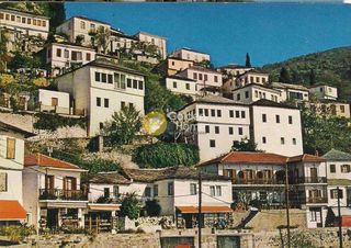 Μεζονέτα 120 τ.μ. για πώληση