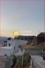 Οικόπεδο 588 τ.μ. για πώληση, Κυκλάδες, Άνδρος-thumb-1