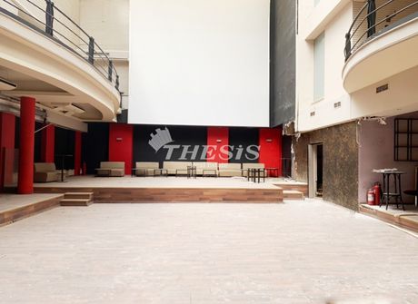 Επιχειρηματικό κτίριο 1.484τ.μ. για πώληση-Κέντρο » Ψυρρή
