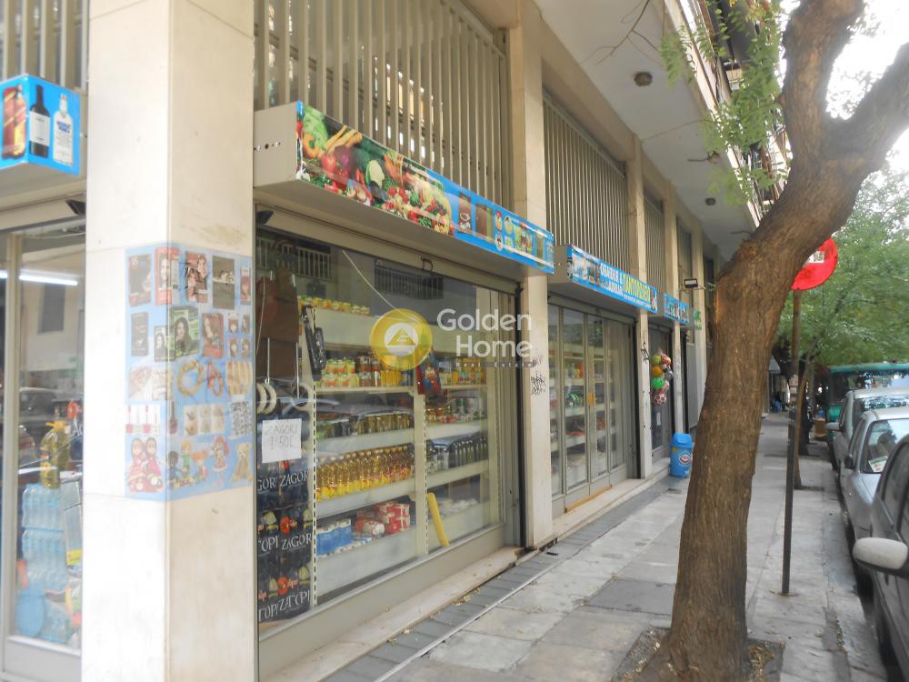 Κατάστημα 145 τ.μ. πρός πώληση, Αθήνα - Κέντρο, Κέντρο