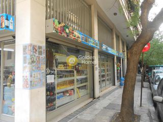 Κατάστημα 145 τ.μ. προς πώληση, Πλατεία Βάθης-thumb-2