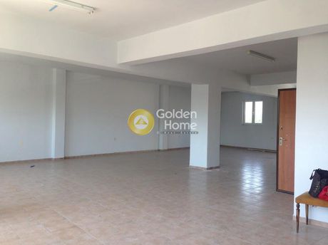 Κτίριο 330τ.μ. για πώληση-Καματερό » Αγία τριάδα