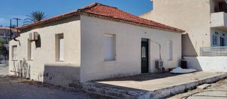 Μονοκατοικία 160 τ.μ. για πώληση