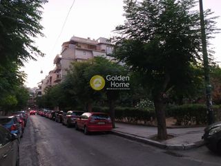 Οικόπεδο 247 τ.μ. για πώληση