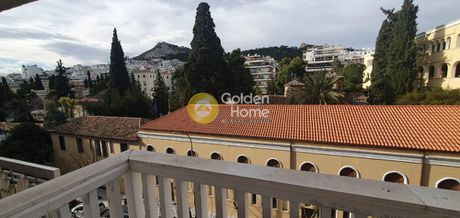 Διαμέρισμα 64 τ.μ. για πώληση
