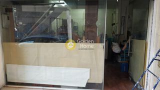 Κατάστημα 36 τ.μ. για ενοικίαση