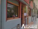 Κατάστημα 45τ.μ. για ενοικίαση-Ιπποκράτειο