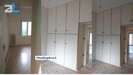 Διαμέρισμα 95 τ.μ. πρός πώληση