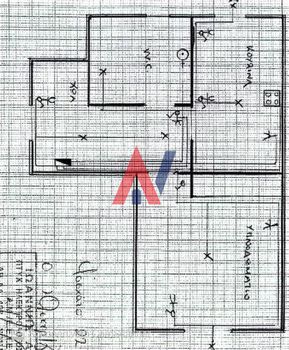 Studio 30sqm for sale-Vironas » Nea Elvetia