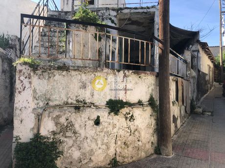 Land plot 100sqm for sale-Nikaia » Mitropoli