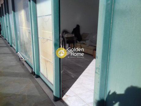 Office 20sqm for sale-Kifisia » Center