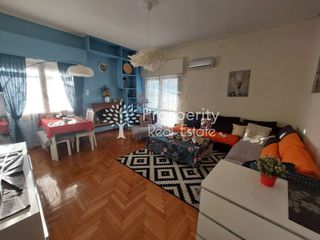 Διαμέρισμα 150 τ.μ. για πώληση