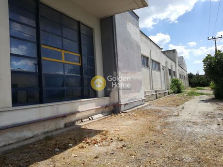 Βιομηχανικός χώρος 1.760 τ.μ. για πώληση