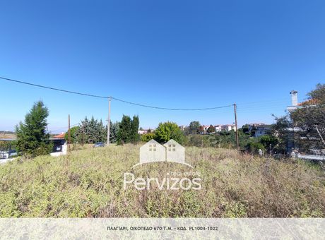 Land plot 630sqm for sale-Thermi » Plagiari