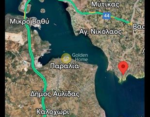 Οικόπεδο 240 τ.μ. για πώληση