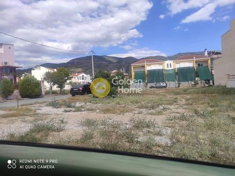 Land plot 300sqm for sale-Nea Ionia Volou » Nea Ionia