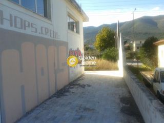 Land plot 850 sqm for sale