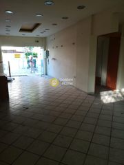 Κατάστημα 181 τ.μ. για πώληση