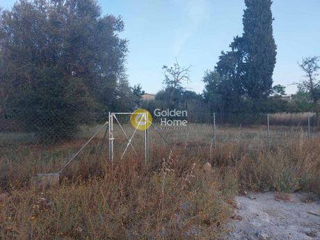 Land plot 1.235sqm for sale-Lykovrisi » Agia Eirini Lykovrysis