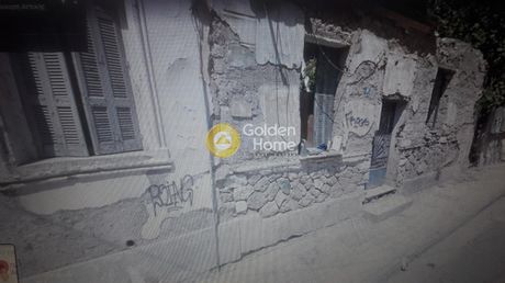 Οικόπεδο 400τ.μ. για πώληση-Κέντρο » Πλατεία βάθης