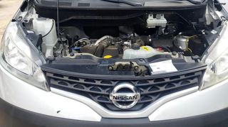 Nissan 2017 Nissan '17 NV200 ψυγειο carrier neos 100 με πριζα-thumb-9
