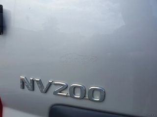 Nissan 2017 Nissan '17 NV200 ψυγειο carrier neos 100 με πριζα-thumb-22